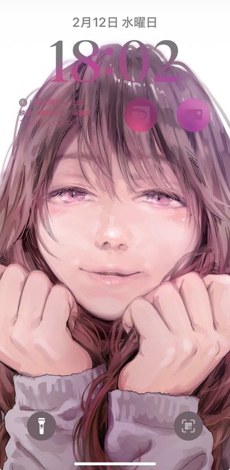 少し直した……これはかわいい……好みだ…🫠 