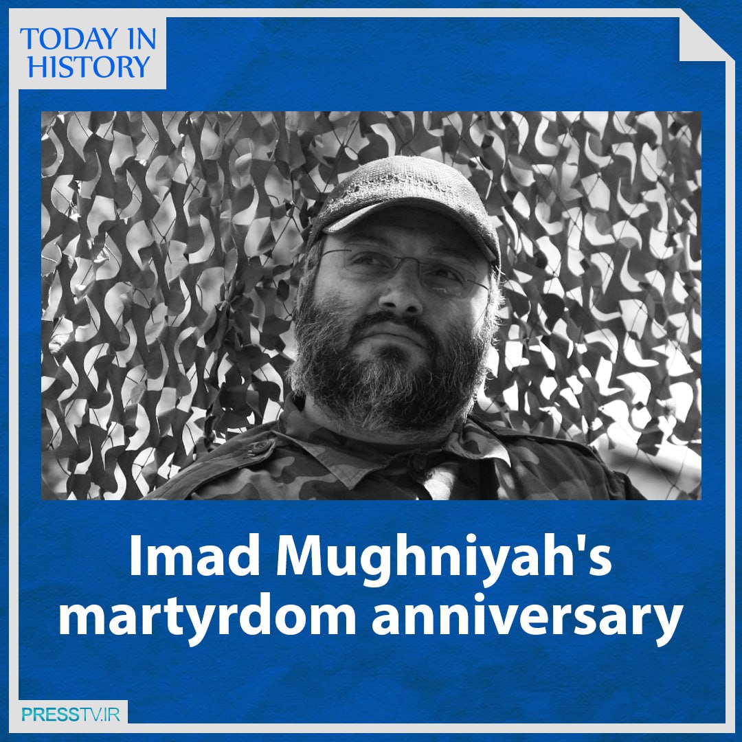 Azadar04's tweet image. 📷 February 12, 2008, marks the martyrdom anniversary of the top Lebanese commander, Imad Mughniyeh. The bomb that killed the high-ranking Hezbollah figure in Damascus was detonated remotely by Israeli intelligence agency Mossad.

@PressTV - #ImadMughniyeh