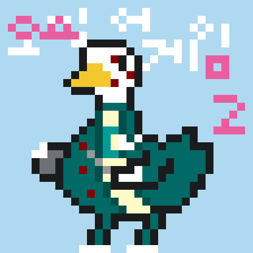 Ducks Empire Oficial tweet media