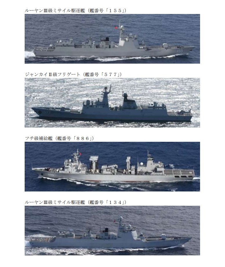 防衛省・自衛隊 on X: 防衛省・自衛隊 on X: