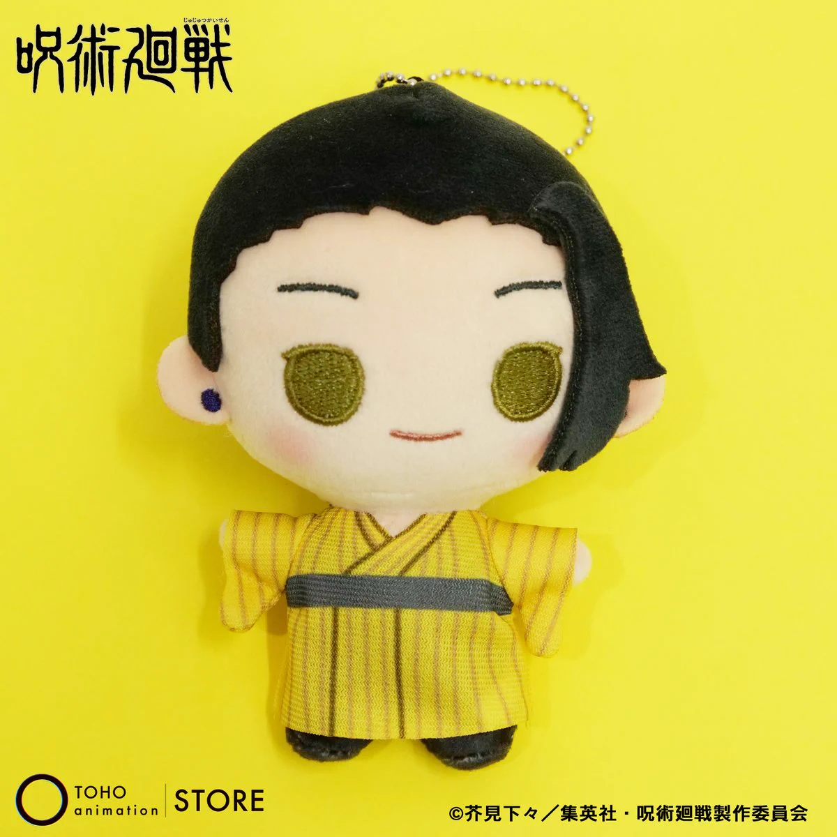 TOHO animation STORE ONLINE on X: 