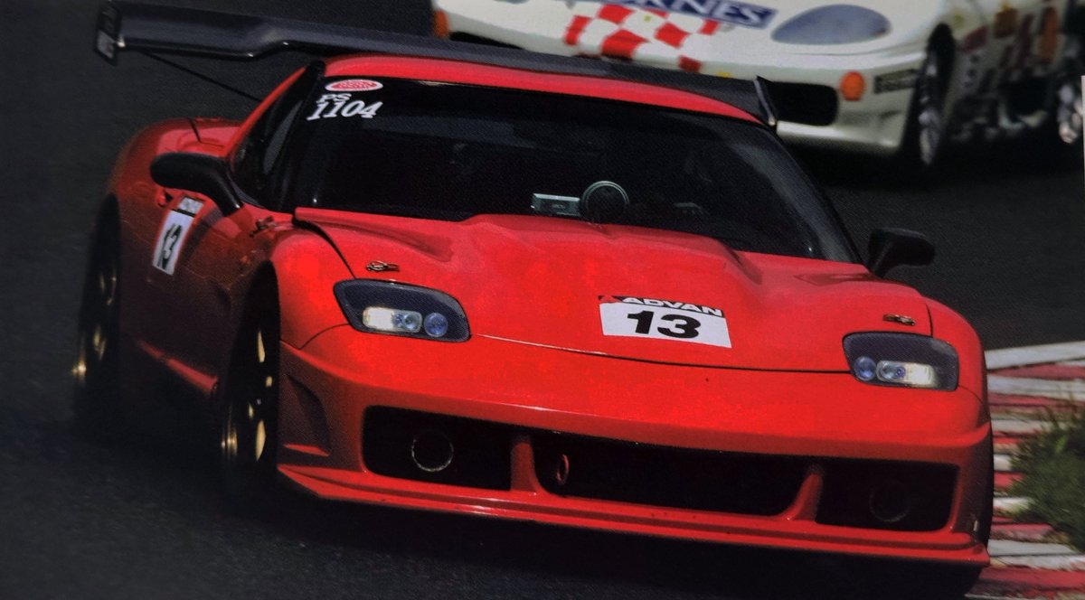 konomata tweet media