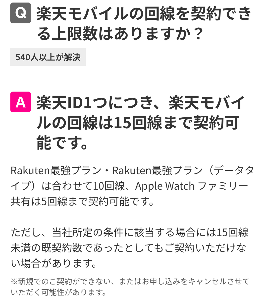 フィットボクシング始めました💪
楽天市場で専用コントローラーをゲット！🎮
楽天モバイル契約者は楽天市場のお買い物ポイント+4倍！
契約していない方は、ぜひ社員紹介リンクを使ってくださいね📱✨
👉 r10.to/hkKUiF

#フィットボクシング #楽天モバイル #健康生活 #しんどい