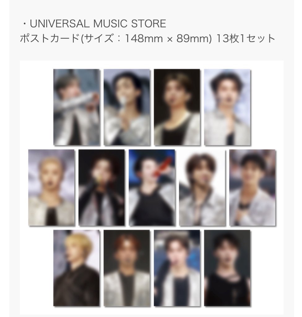 rn_dkmi97's tweet photo. SEVENTEEN セブチ TOUR FOLLOW AGAIN TO JAPAN Blu-Ray 共同購入 買取トレカ　交換　

譲▶︎BluRayトレカ＋ユニバ特典 ポストカード2枚セット
🍒🐰🐱🐯🦊🍚🐸🐼🦖(〆👼🍊)

求▶︎1000/枠（送料込）
　　2人目〜700/枠(送料込)
🍒🦊単枠❌
🍚🐼🦖+優先

ユニバにて購入済
お気軽にお声掛けください🙇‍♀️ https://t.co/Q9xQPi8tWS