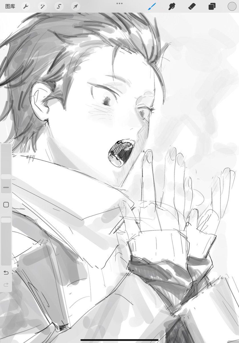 存货