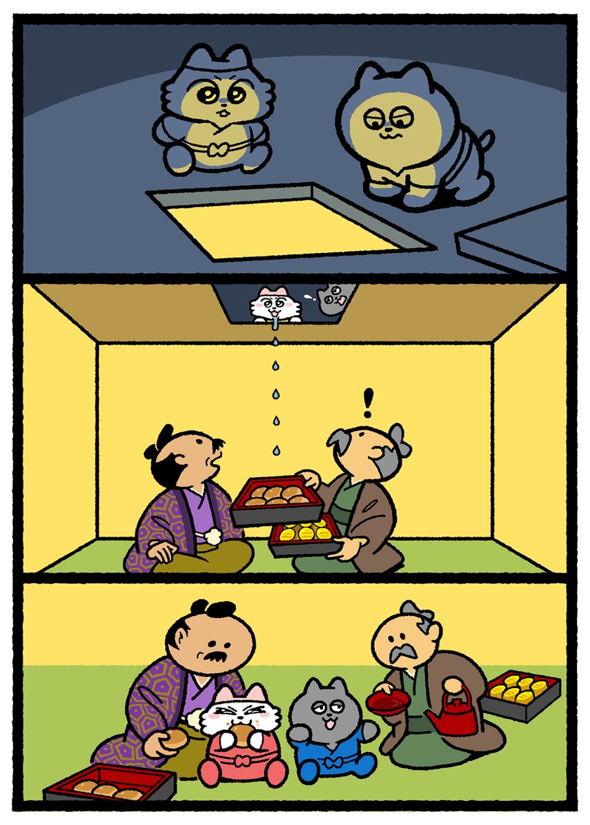 しりもと (@shirimoto) on Twitter photo 