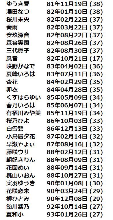 bell3942's tweet photo. https://t.co/3xwE4vvkTF