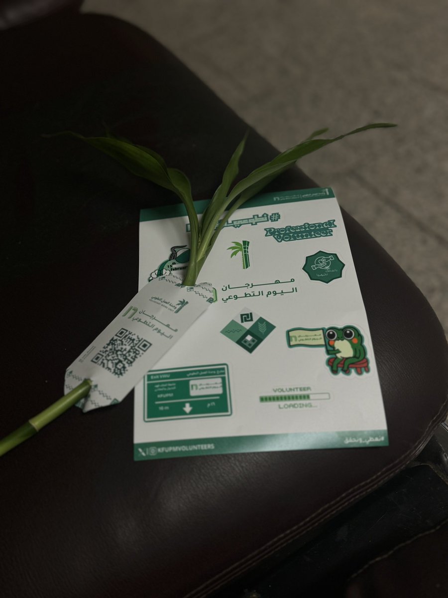 Fatimah (@fatimmahali1) on Twitter photo 