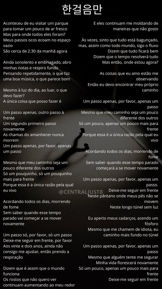 Central JUST B Brasil tweet media