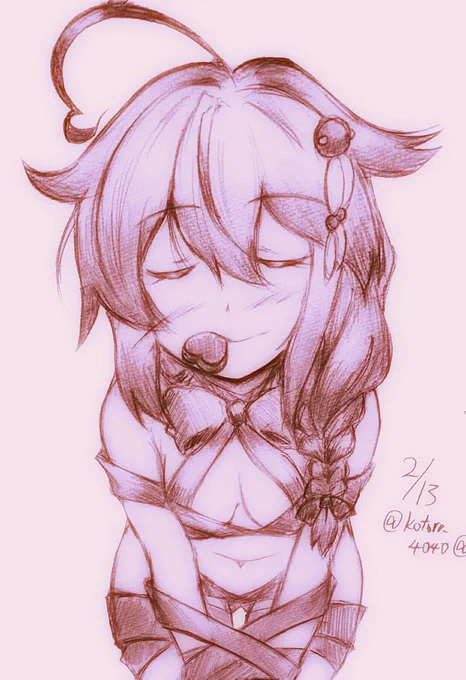  提督のDTは美味しく頂くよ 