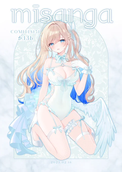 #コミティア151お品書き です!
新作のアクスタあります!
C105新刊セットとブランケットはコミティア初持ち込みです～!
#COMITIA151 #COMITIA151 