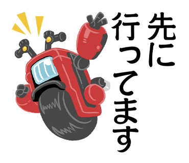 もそもそ  #モトポン 