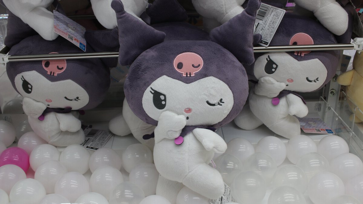 クロミ　ぬいぐるみ　15点まとめ売り　新品タグ付き 新品未使用】サンリオ クロミ ぬいぐるみ まとめ売り 3種｜Yahoo