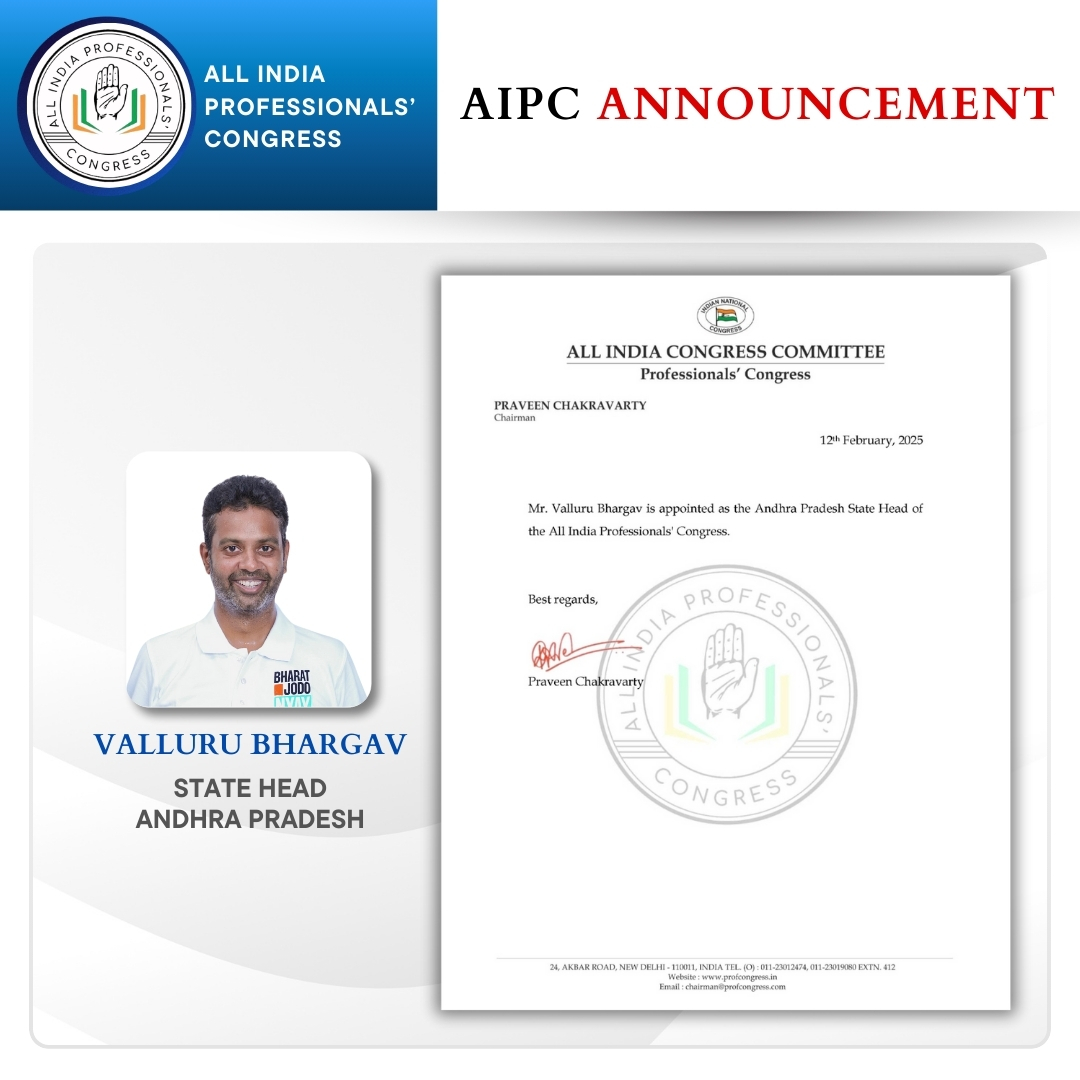 ProfCong's tweet photo. #AIPC Announcement

Mr. Valluru Bhargav is appointed as the Andhra Pradesh State Head of the All India Professionals' Congress. https://t.co/w9VTK4uYG0