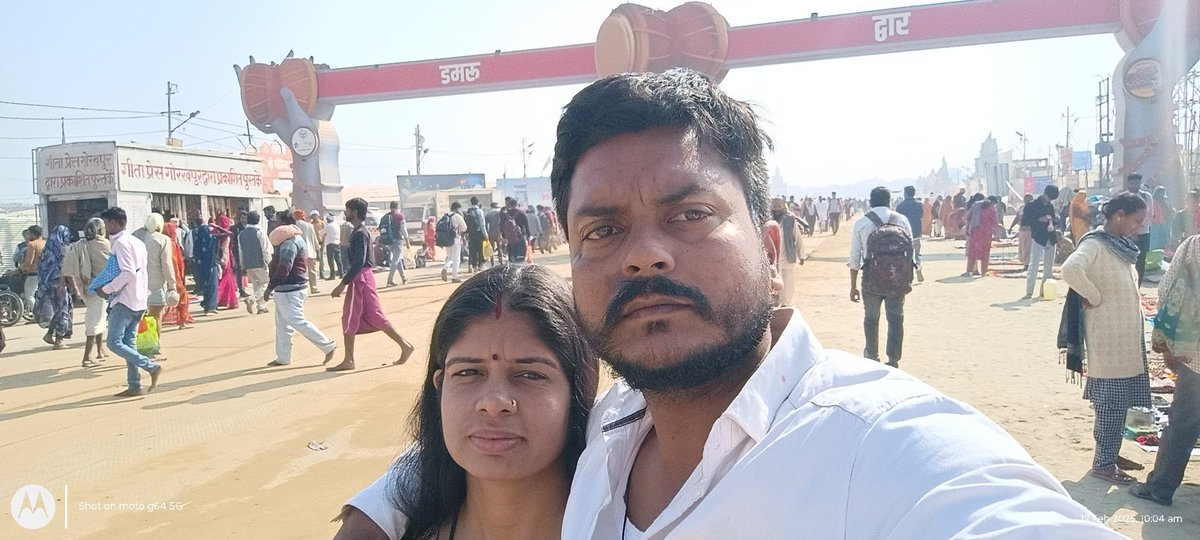 #सनातन_गर्व_महाकुम्भ_पर्व 
#फर्जी_मुकदमा_वापस_लो 
#फर्जी_मुकदमा_वापस_लो