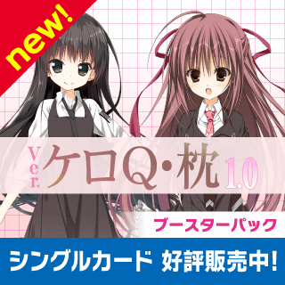 カードラボ通販 on X: カードラボ通販 on X: