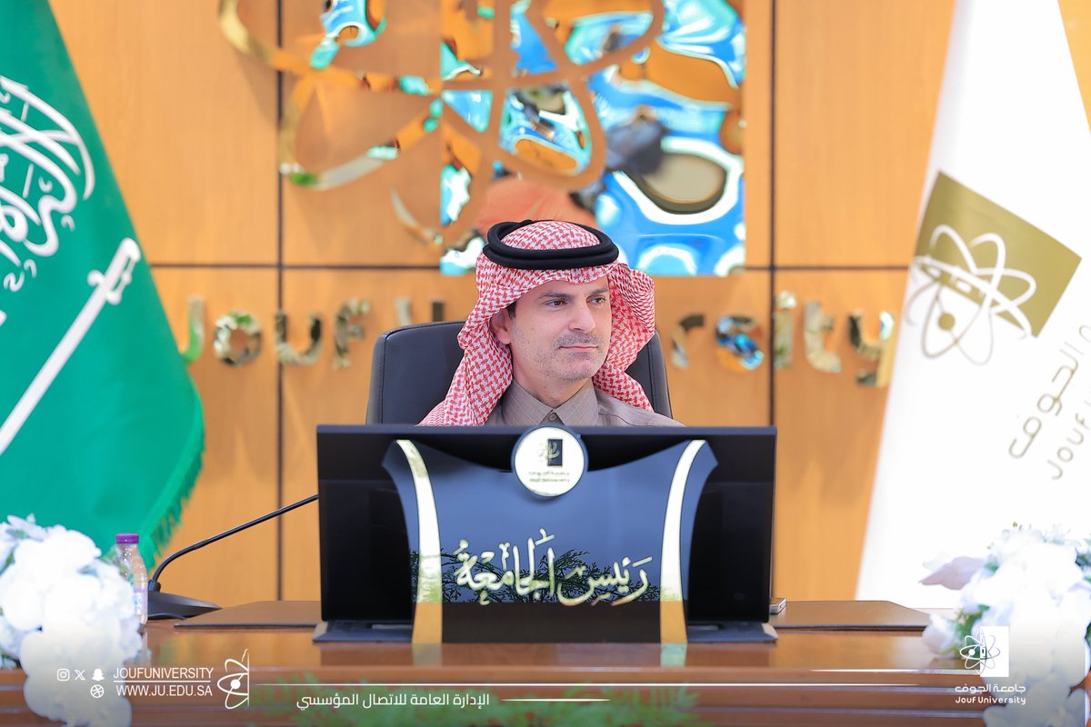 جامعة الجوف tweet media