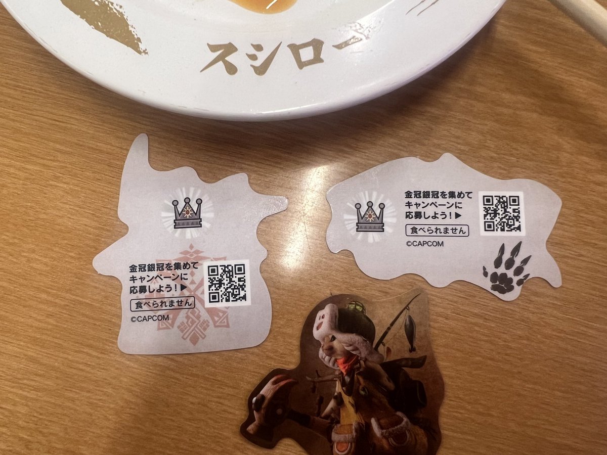 takitarinn's tweet photo. #スシローのテーブルマナー

銀冠！！ゲットだぜ���！ https://t.co/izmP0AiRCc