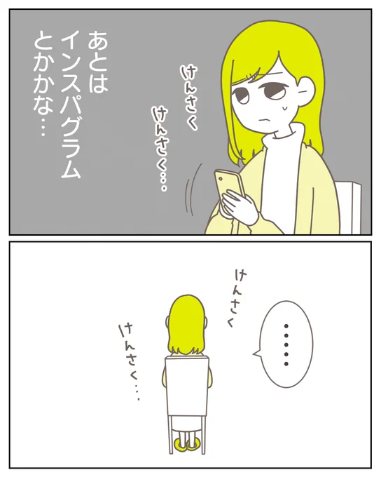 (2/13) 