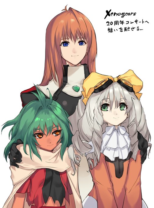 ゼノギアスの過去絵です🥺 