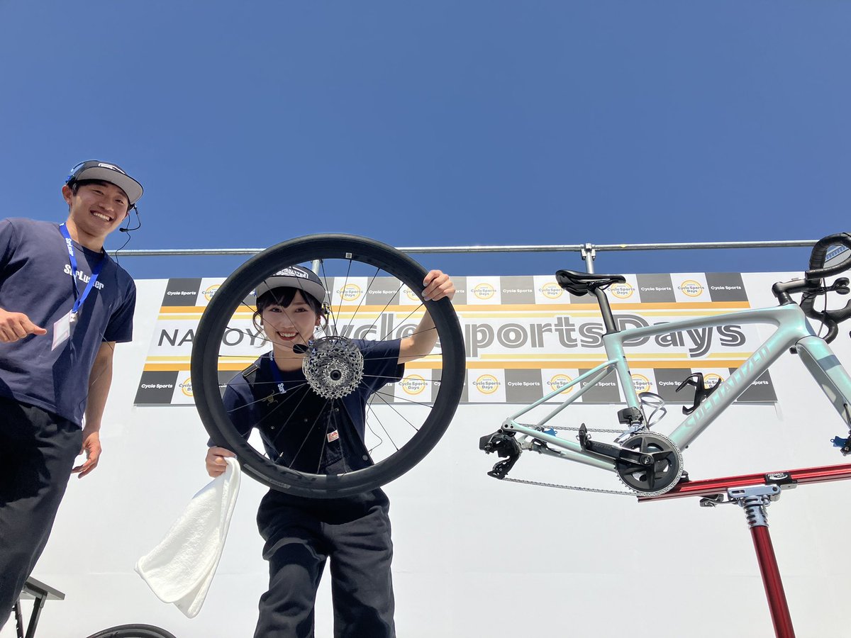 CyspoDays's tweet photo. 特設ステージのご紹介です！

「もえぞーがレクチャー！
自転車の簡単な洗車術 supported by SurLuster」

シュアラスターの自転車ケミカルを
使って、誰でも簡単にできる洗車術を
もえぞー(@mmm_moeppp )��生が今年もレクチャーしてくれます‼️

皆様お楽しみに！

#名古屋サイクルスポーツデイズ https://t.co/JJVWLqWgKK