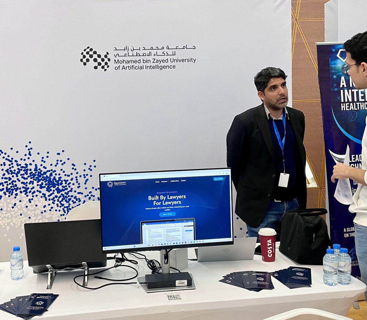 Qanooni AI tweet media