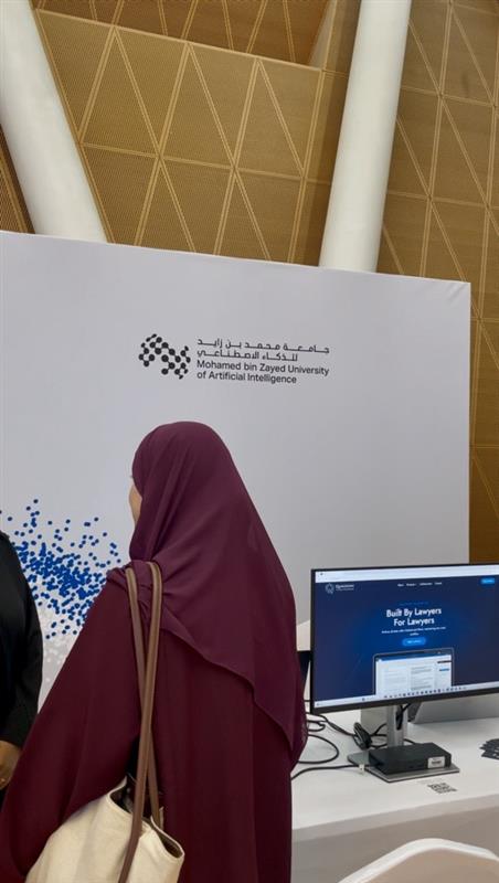 Qanooni AI tweet media