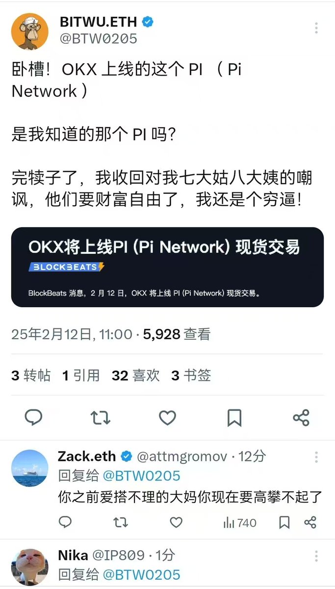 @BTV_Michael tweet media