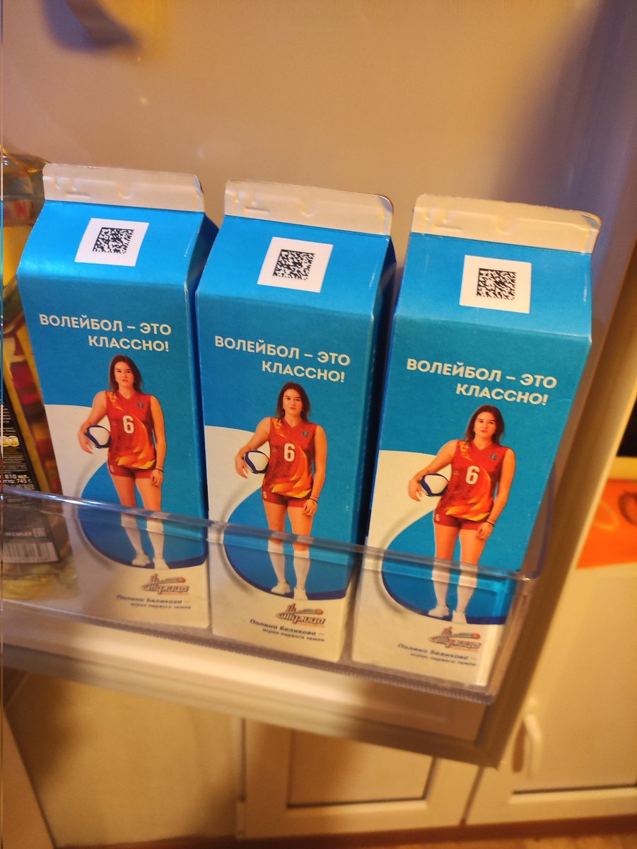 Антон tweet media