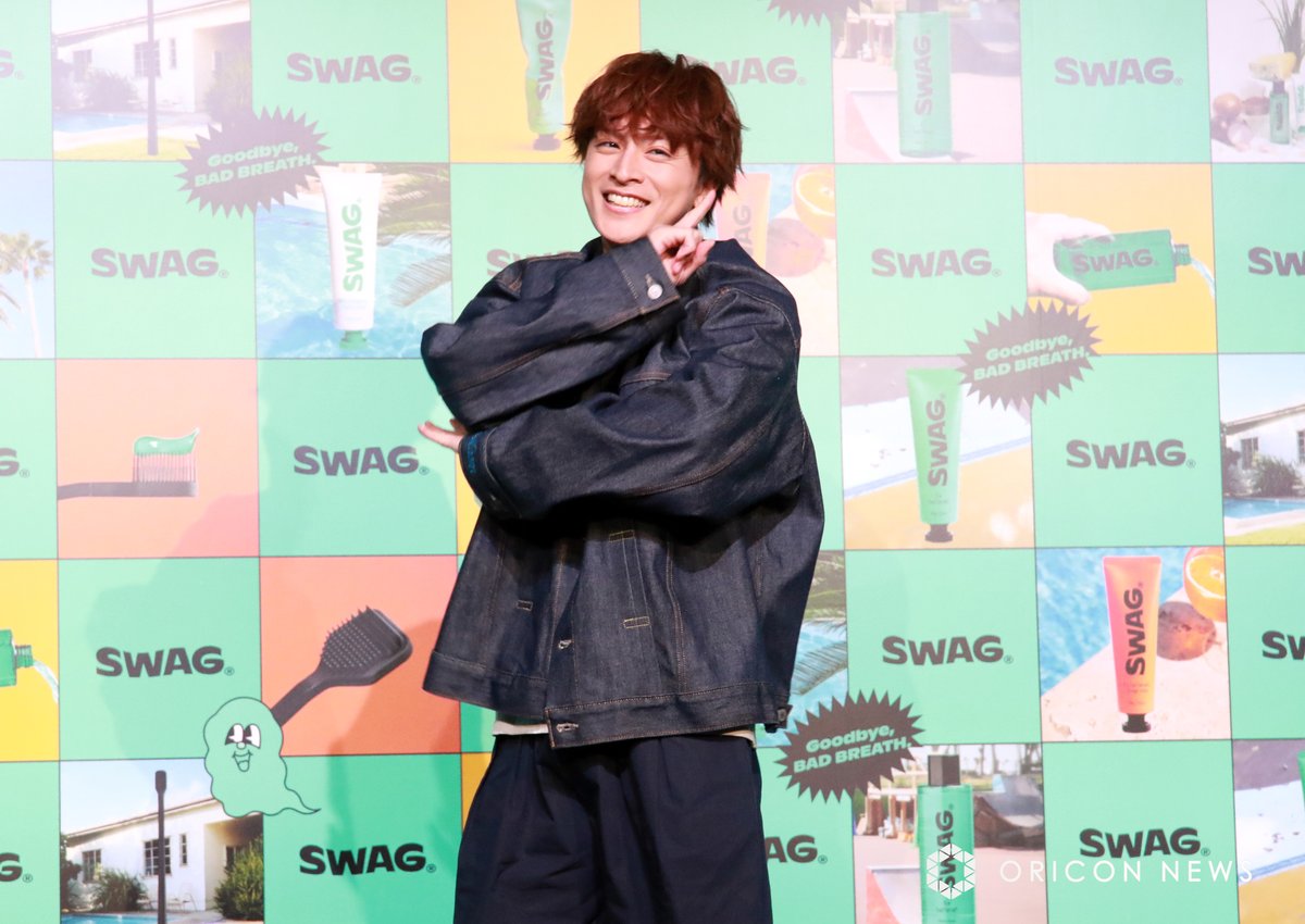 oricon's tweet photo. GENERATIONS白濱亜嵐
小6のバレンタインのほろ苦エピソード💌
「放課後のサッカー中に僕だけ…」
https://t.co/Av4EfYCstd

ミント歯磨きを
勧めたいメンバーは小森隼🦷✨️
https://t.co/jefB0H5ZiE

『SWAG（スワッグ）』
ブランドアンバサダー就任

#白濱亜嵐 @_alan_official @generationsfext https://t.co/YxhsNqChf8