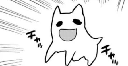 チー付与のどんぐり、このコマの「固い床の上を犬が走った時の爪の音」で犬解像度の高さに感服するしその解像度からなんでビジュアルがコレなんだよぅて困惑する 