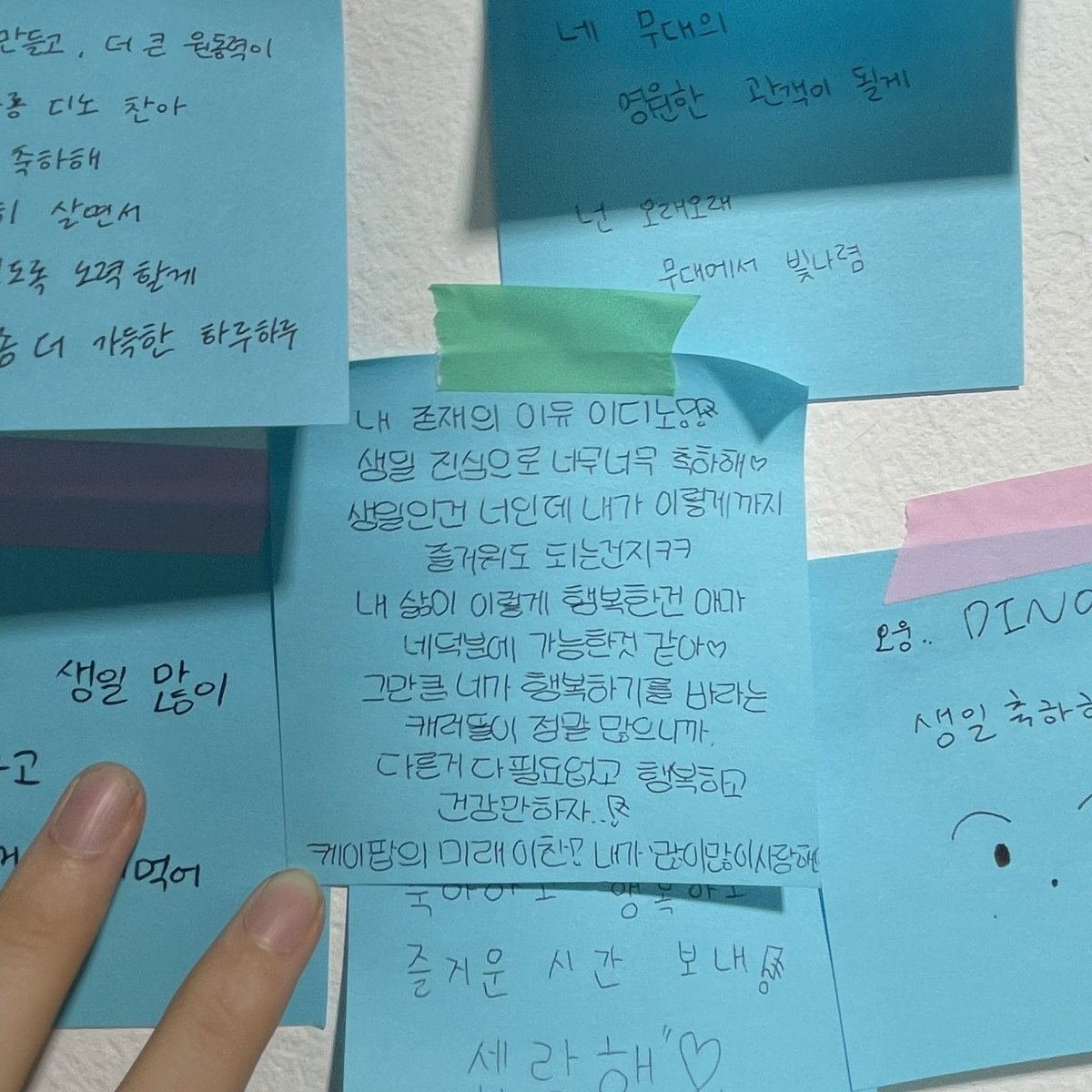 leedino_sudal's tweet photo. @seventeenHBD @tone_manner077 @seesun0211 @cheese21199 @SWIMMING0211 📍카페코드
#디노를_주인공으로 
@2IIproject 

진짜 찬프력211%되었던 생카..!!💫
스텝분들도 유쾌하셔서 좋았구, 일대찬 상빼고 다 맞추고왔어요! 디노고사도 너무 재미있게 풀었습니닿🤍
디노 사진이 너무너무 많아서 눈이 즐거웠고, 급하게써서 글씨체가 예쁘진않지만 편지도 붙이고온곳..!!🥹🫶 https://t.co/Oegzg4QDqx