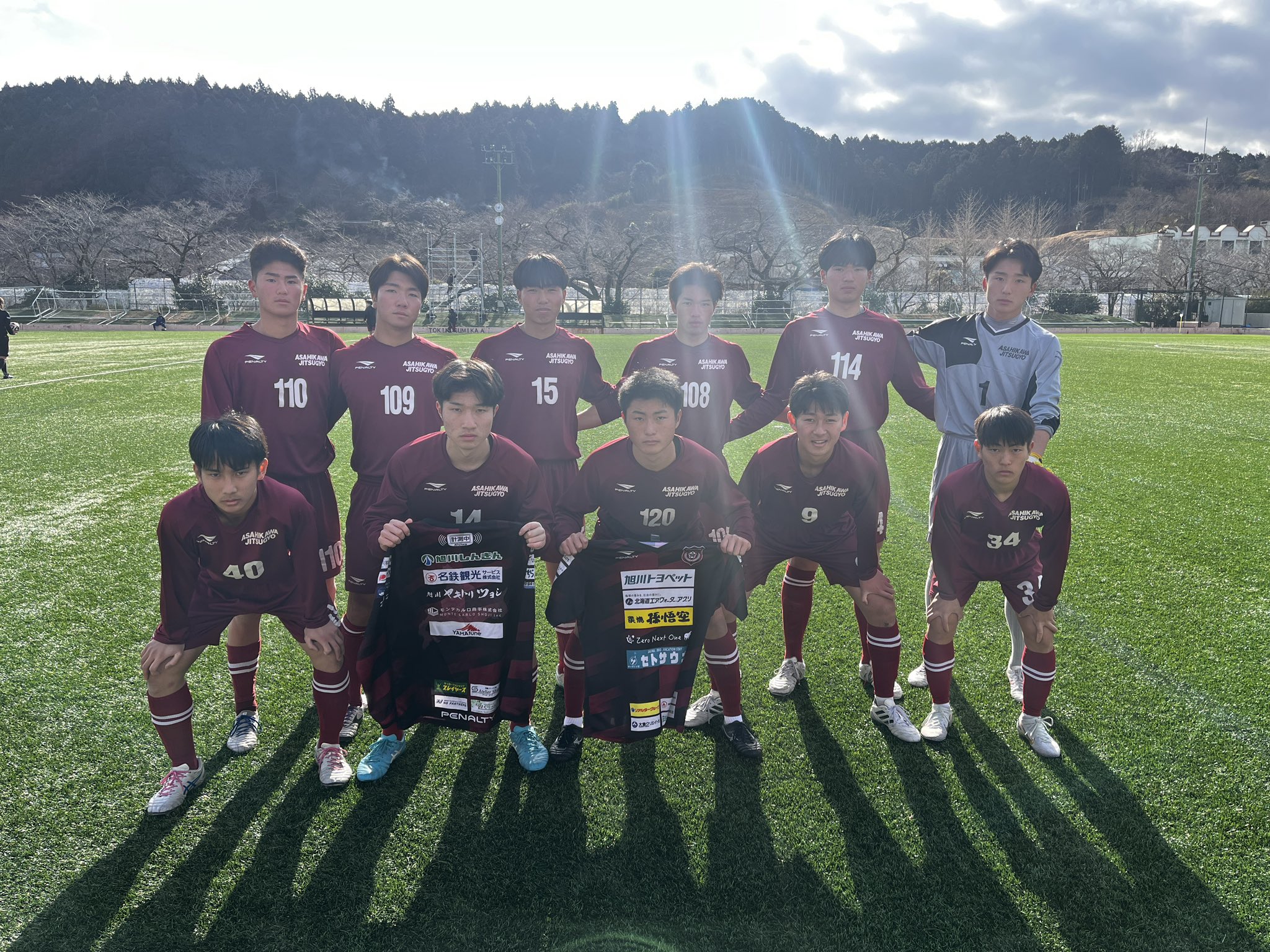 旭川実業 サッカー セット 旭川実業 サッカー セット （旭川実業高等学校男女サッカー部の