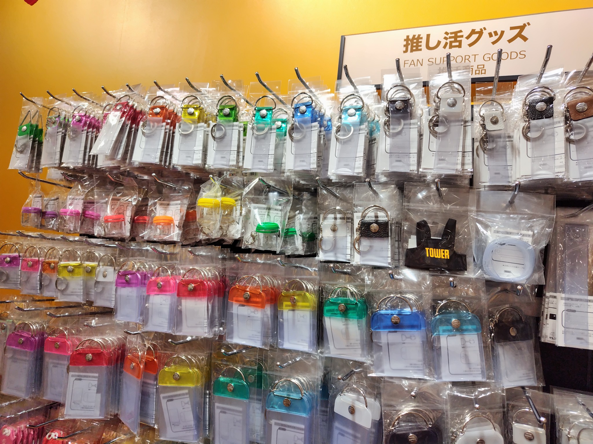 タワーレコード神戸店 on X: 