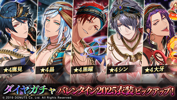 【❤️メルヘン❤️】スター輝く世界で一つだけ⁉️お洒落なデザインのブラウス❣️ モンブランから『星の王子さま』作者テグジュペリモチーフの万年筆