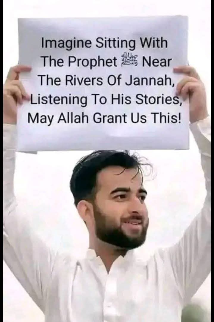 May Allah grant us this honor... 🤲