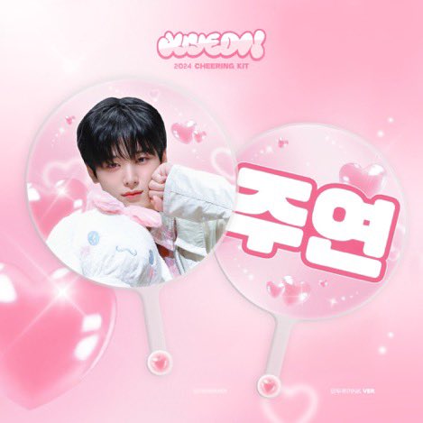 𝗦𝗨𝗠𝗠𝗘𝗥. tweet media