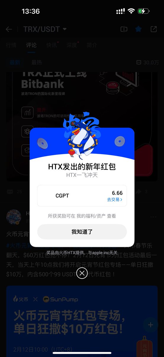 Cassie 鹿鹿 💙 tweet media