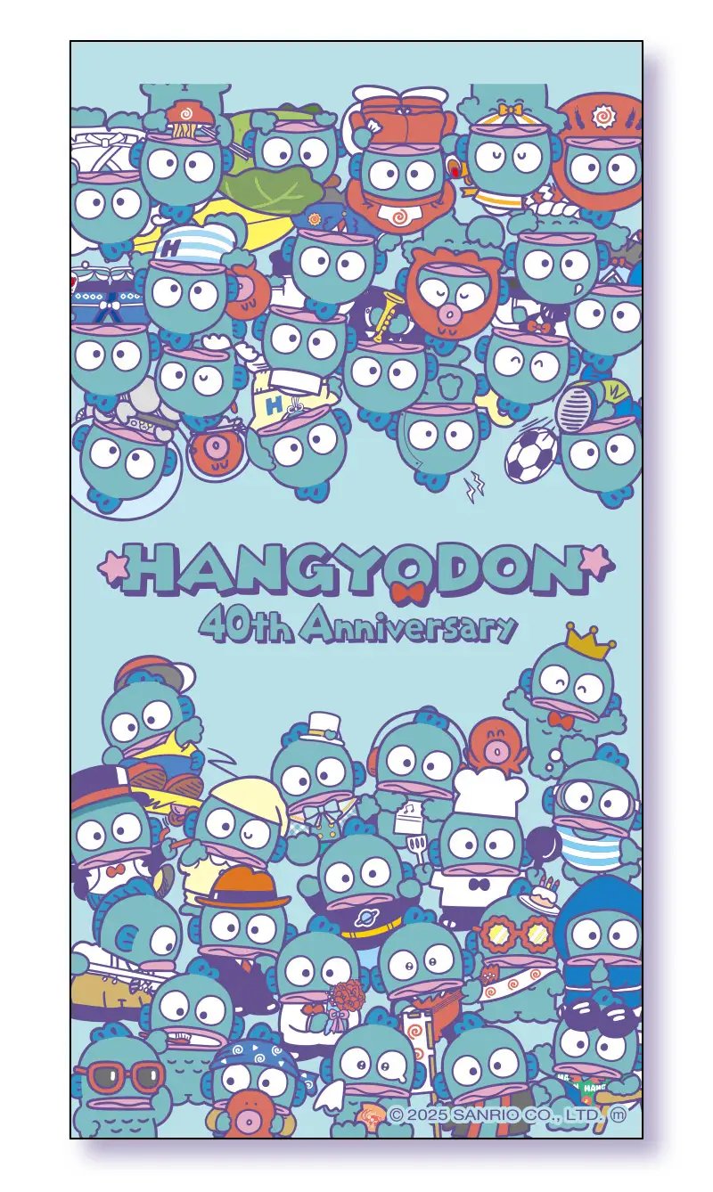 ハンギョドン💙グッズ情報 on X: 