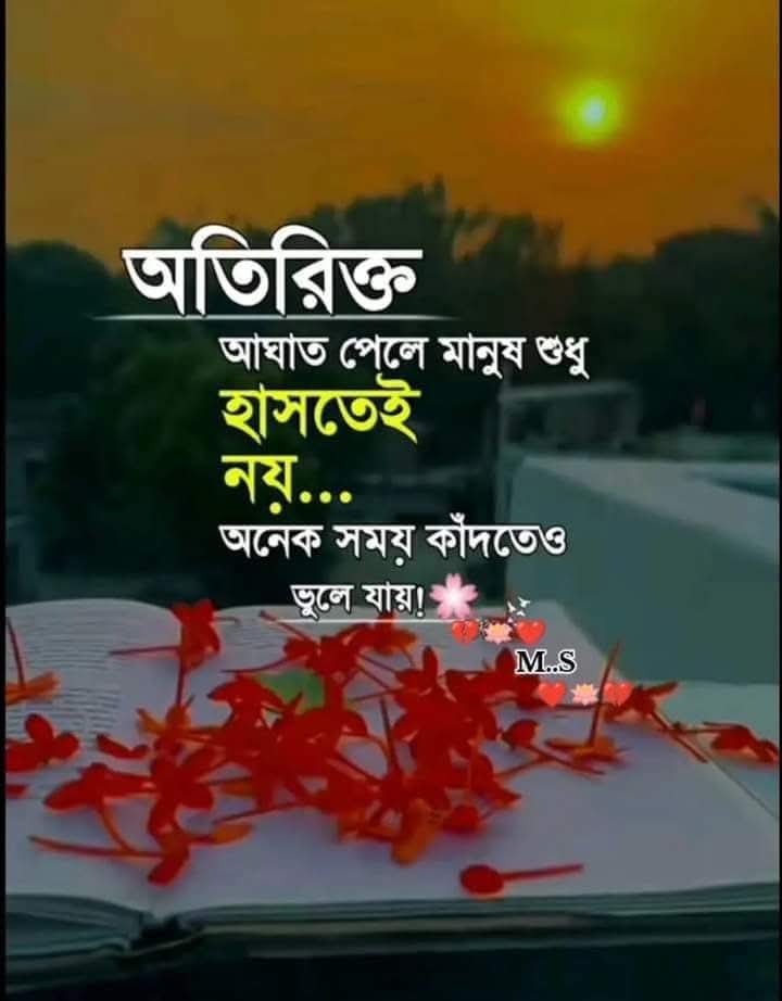 Farhan Khan shubho (@fshubho46555) on Twitter photo 
