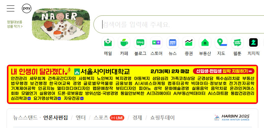 Null_VRC's tweet photo. 뭔데 이런거 첨봄 진짜 전봇대에 굴러다니는 명함인줄 https://t.co/5kGBqi9zN0