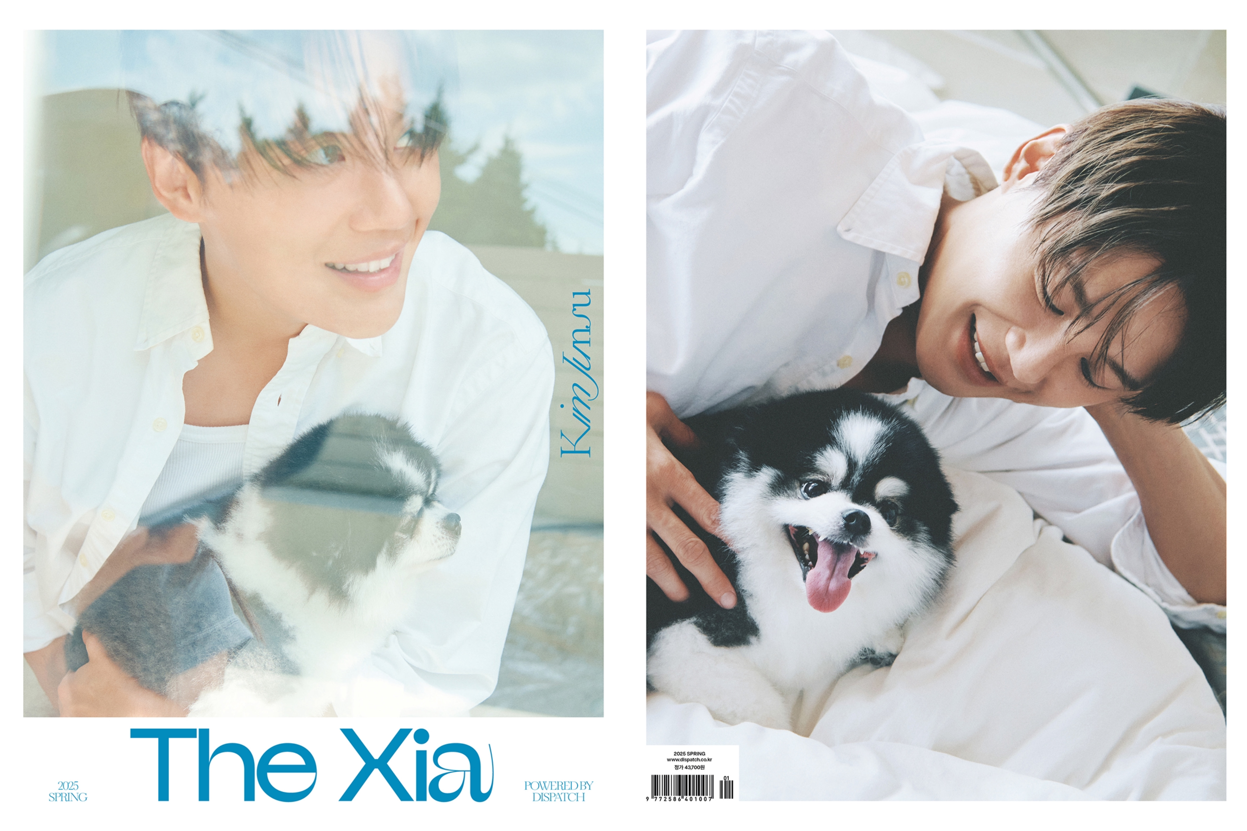 JYJジュンス XIA コンサートグッズ、雑誌 まとめ売り+写真セット