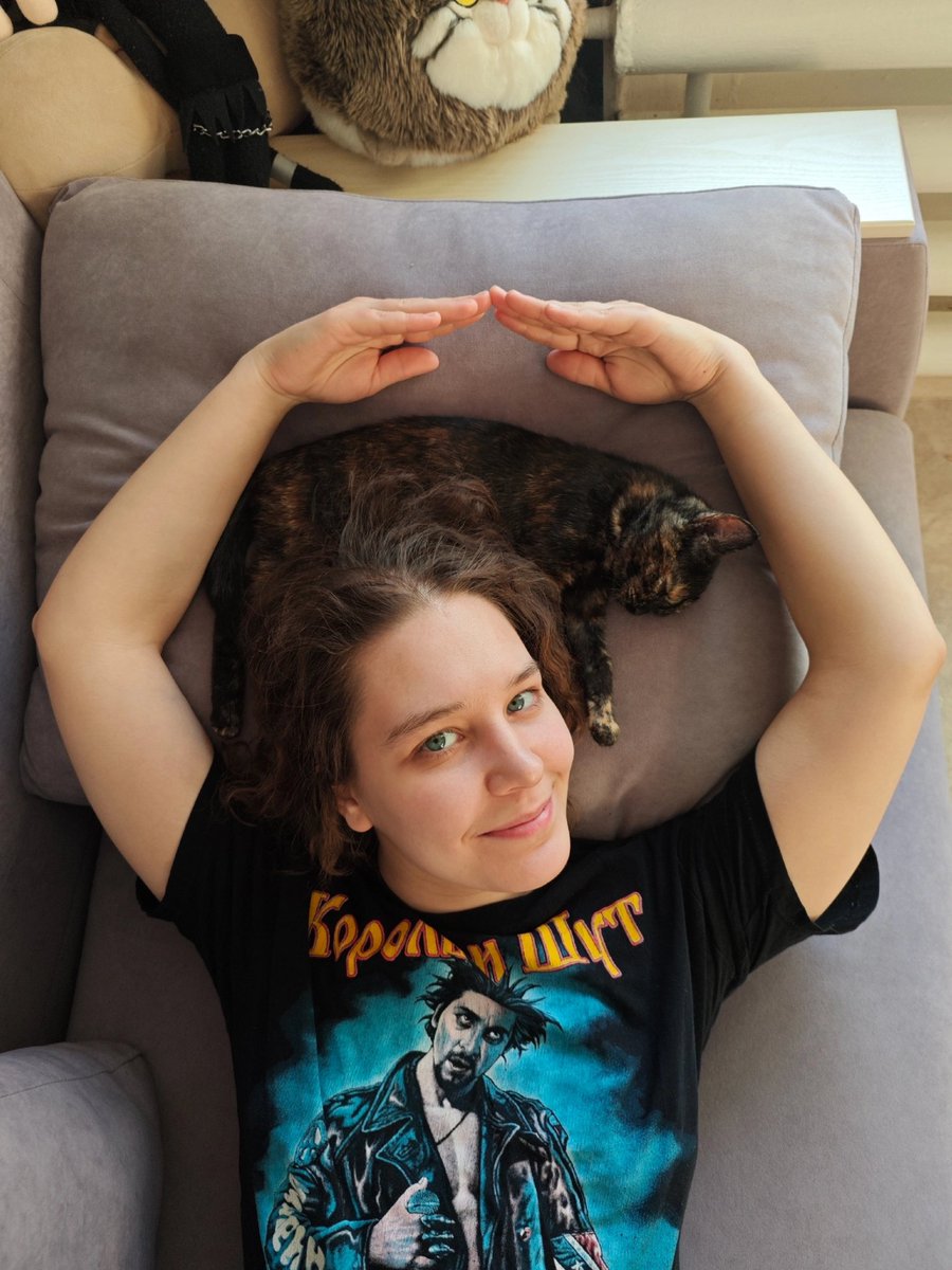 Вот так лежим отдыхаем