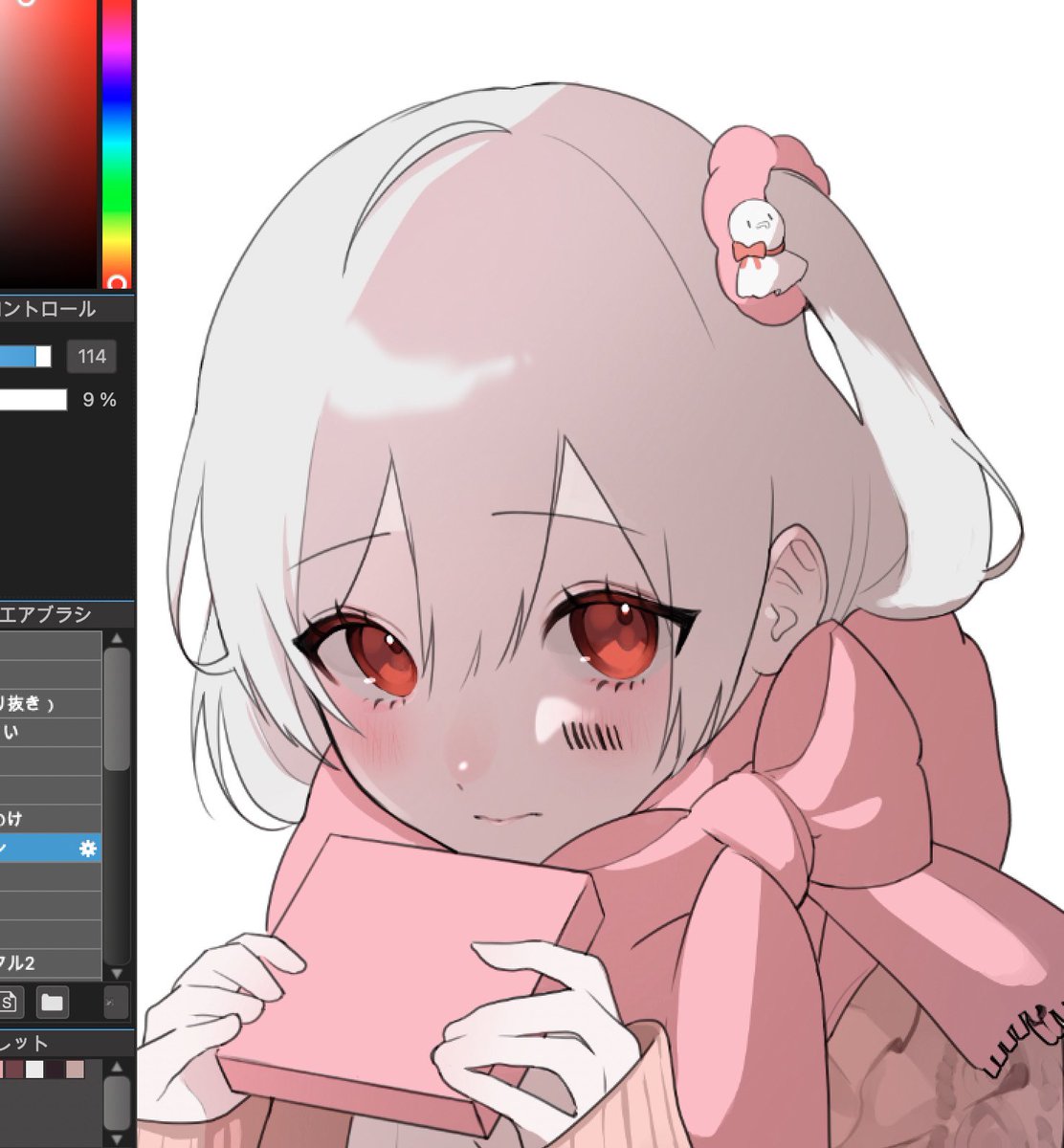 ux_nya's tweet photo. wip🔖 https://t.co/xa1MQPSYxz