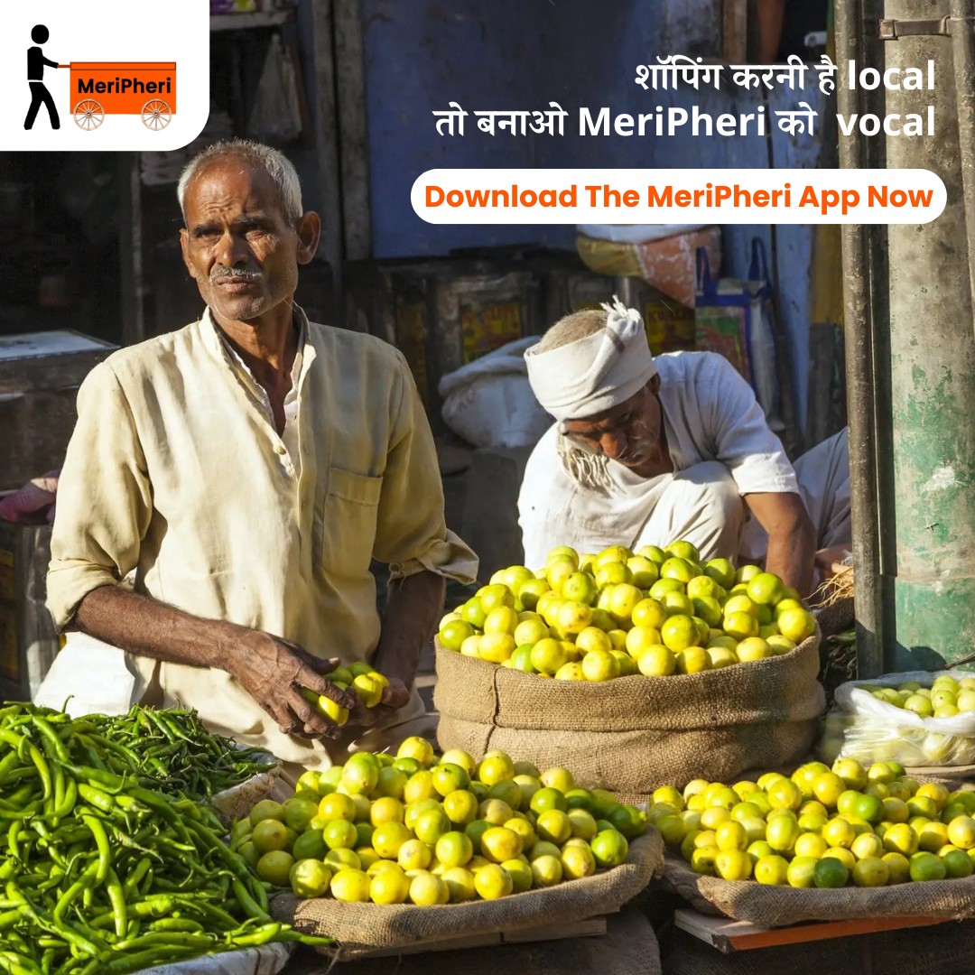 Meripheriapp's tweet image. शॉपिंग करनी है लोकल, तो बनाओ MeriPheri को अपना वोकल!
Support local businesses, discover amazing deals, and shop smart with MeriPheri!

#VocalForLocal #MeriPheri #ShopSmart #SupportLocal #ShopLocal #LocalBusinesses
