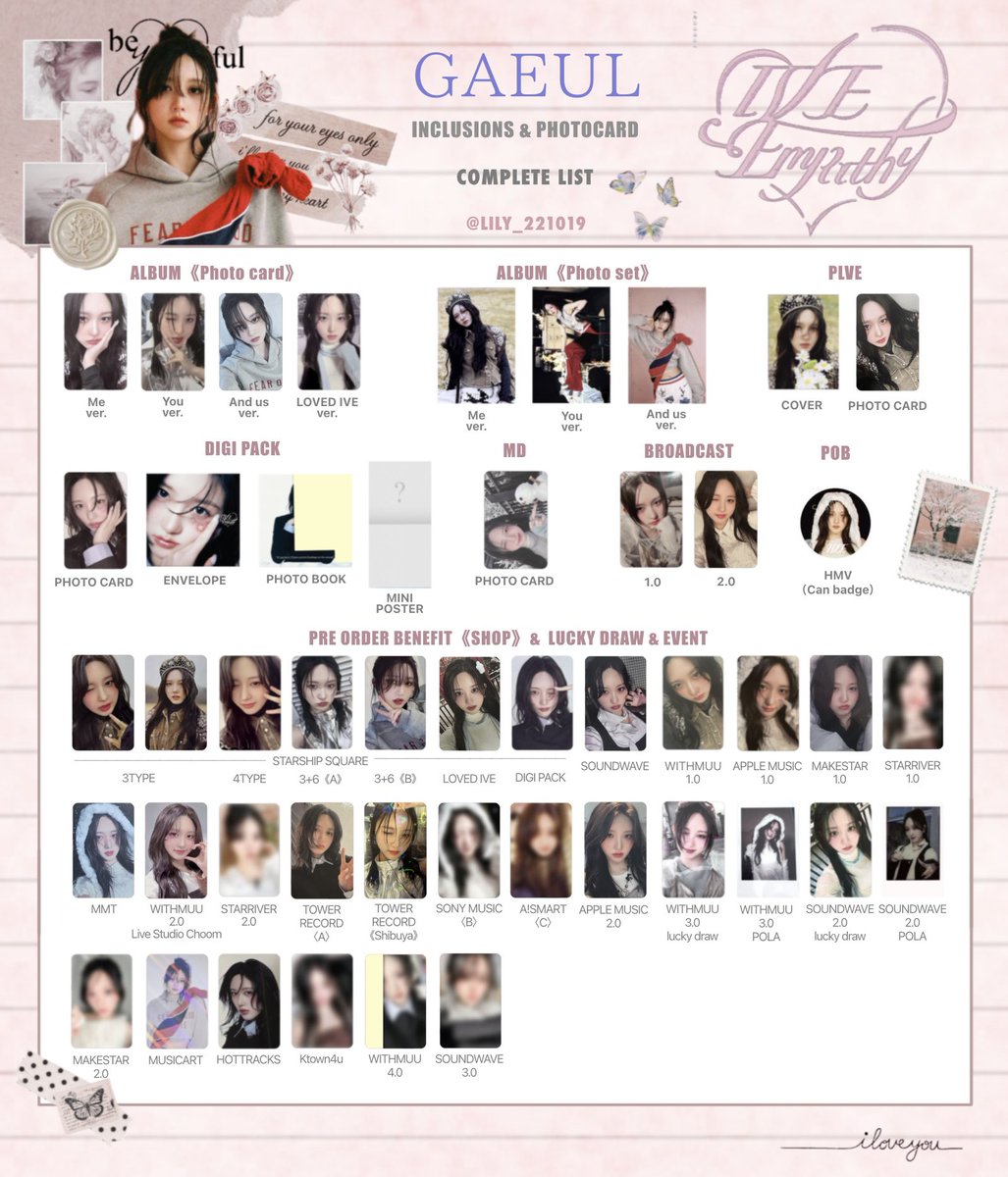 IVE EMPATHY】 封入&特典 トレカ 一覧 🌼Complete List ver.➇