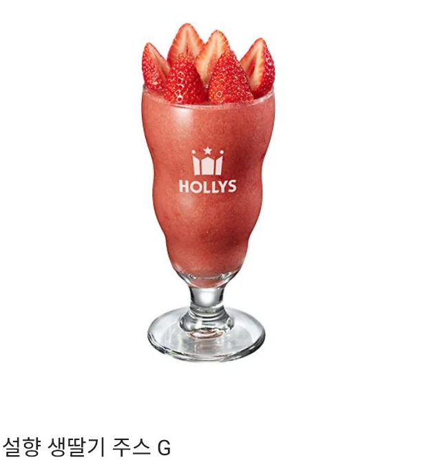 [출간] 2025.02.12. 리디에서 베라노 님의
<온스테이지 컨페션>이 출간되었습니다!
본 출간 트윗을 rt해 주신 분들 중 한 분께,
제철과일음료 드릴게요!

<온스테이지 컨페션> 지금 리디에서
달포백 이벤트 참여 중입니다!

ridibooks.com/books/30860032…