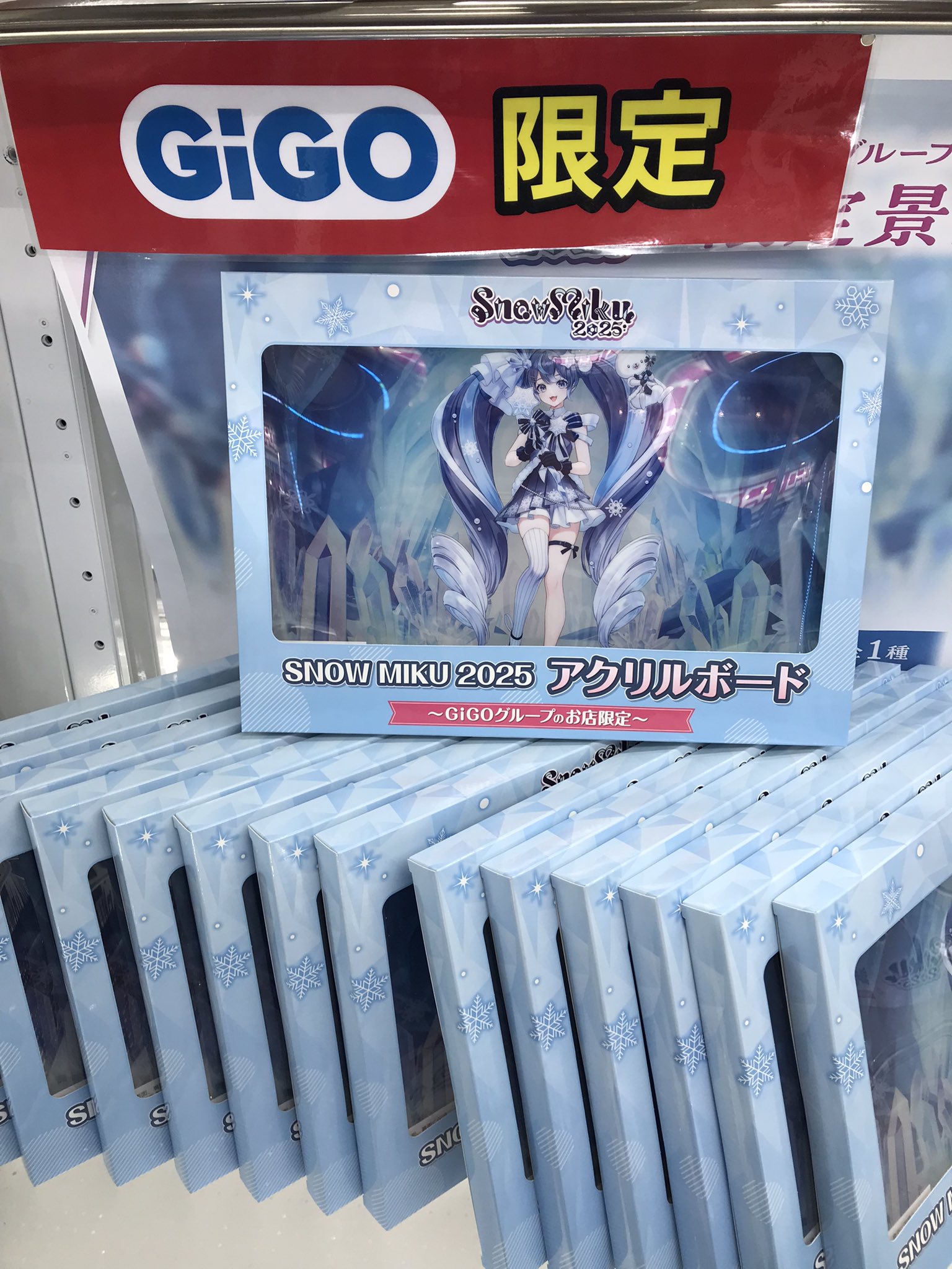 GIGO限定 雪ミクラバーマットアクリルボード懐中時計アクリルスタンド