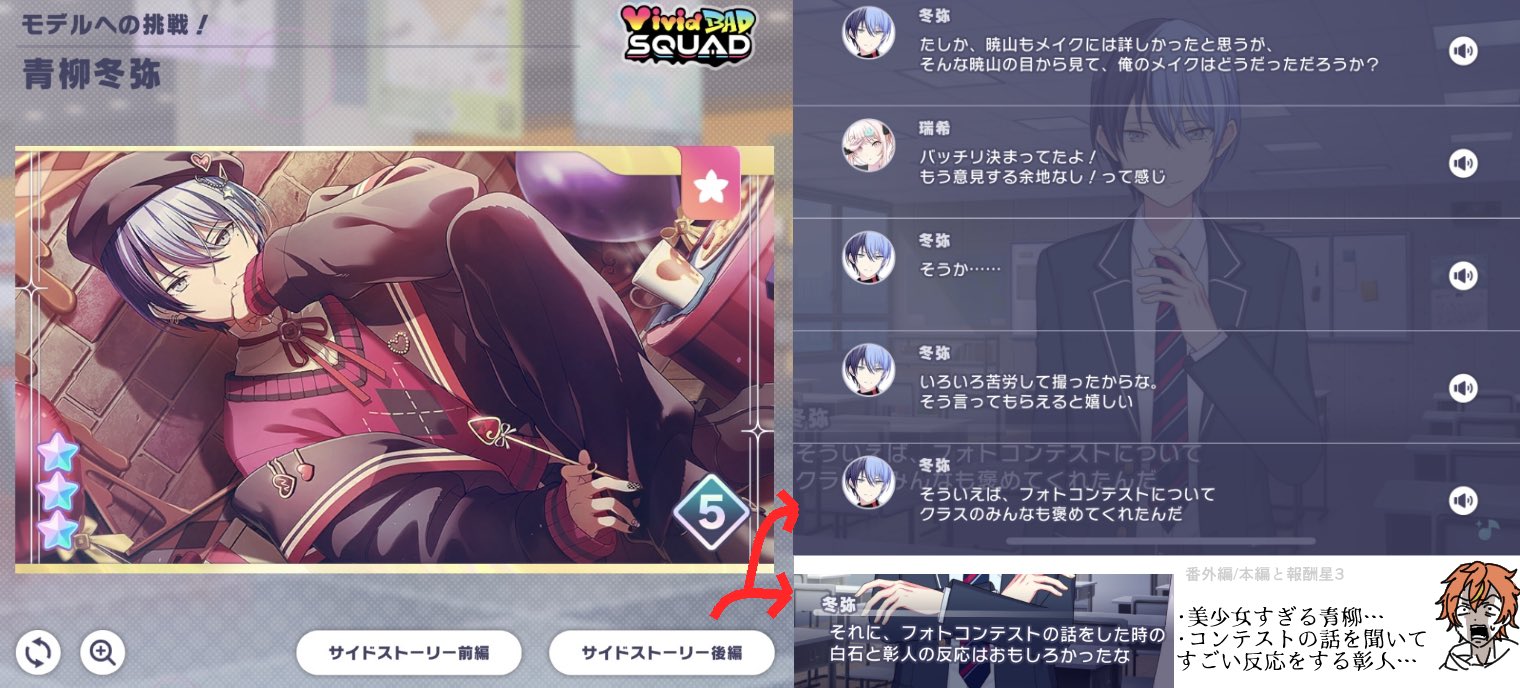 mochi (mochi60028257@) / X mochi (mochi60028257@) / X