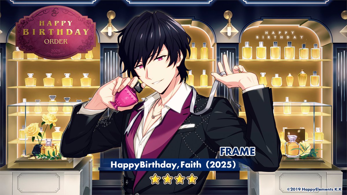 オーダー情報】 現在開催中のフェイスバースデー限定オーダーのPick Up